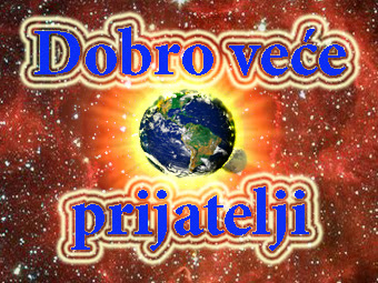 Dobro vece - 1.jpg