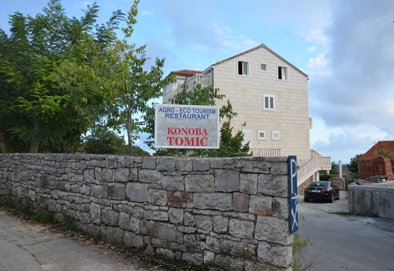 Gornij Humac - konoba Tomić / DSC_0503.JPG DSC_0503.JPG