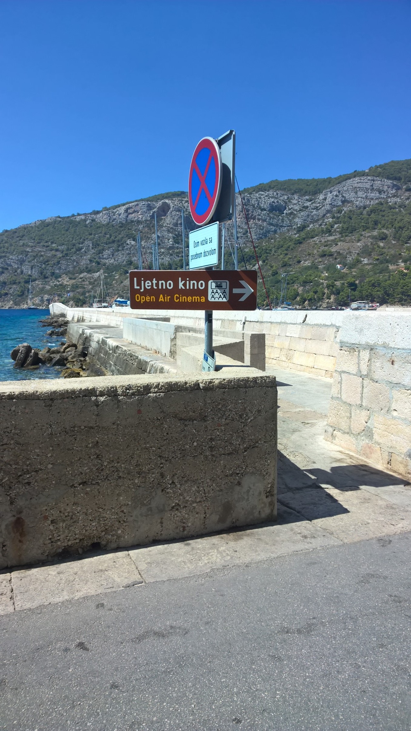 Komu bilecik, komu? / 03.jpg 03.jpg