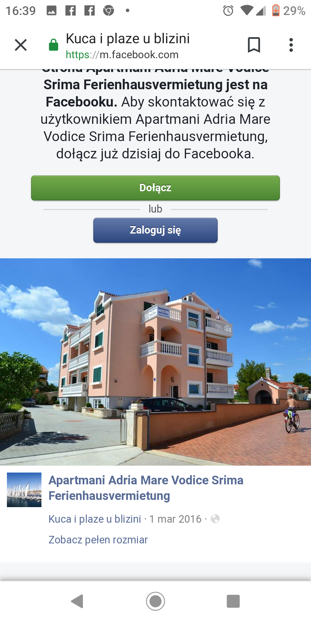 Screenshot_20190726-163941.png Screenshot_20190726-163941.png