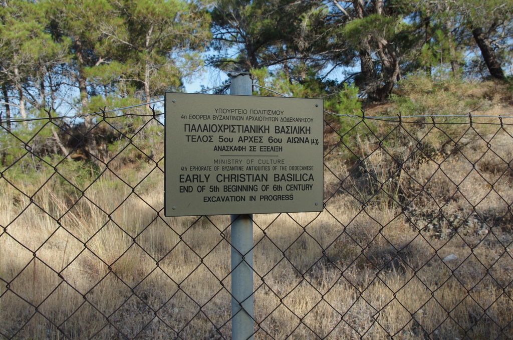 Karpathos / IMGP2845_resize.JPG IMGP2845_resize.JPG