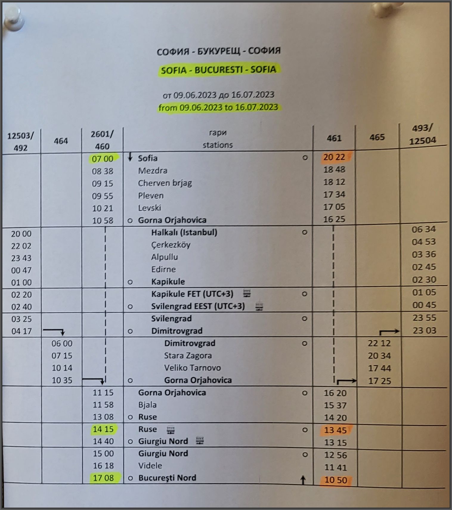 20230623_164910 Sofia-Bukareszt.jpg