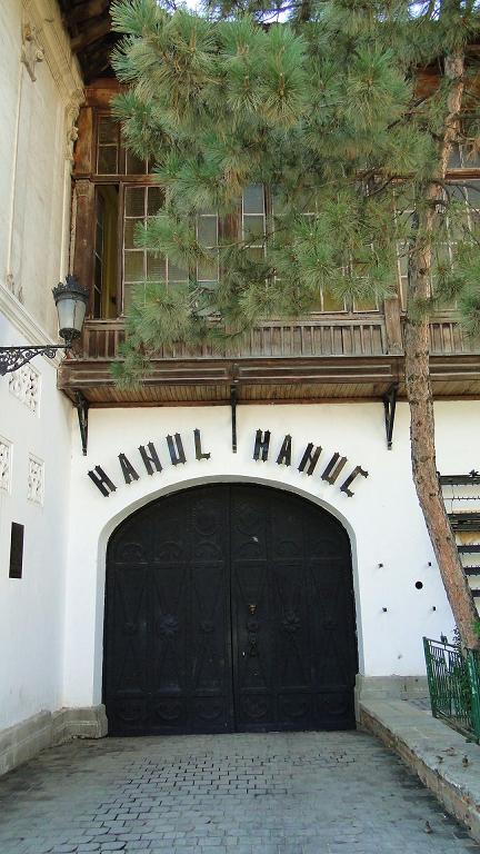 wejście do karwanseraju- zajazdu Manuka / DSC05259.JPG DSC05259.JPG