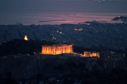 Akropolis adieu